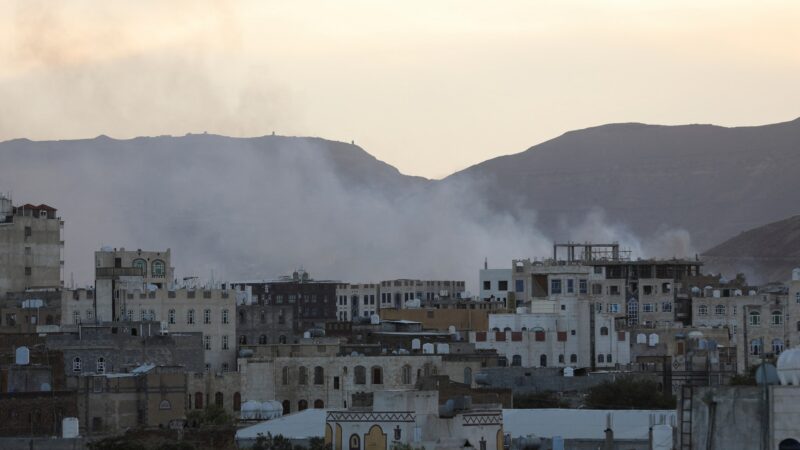 US says it conducted strikes against Houthi targets in Yemen’s capital | Houthis News