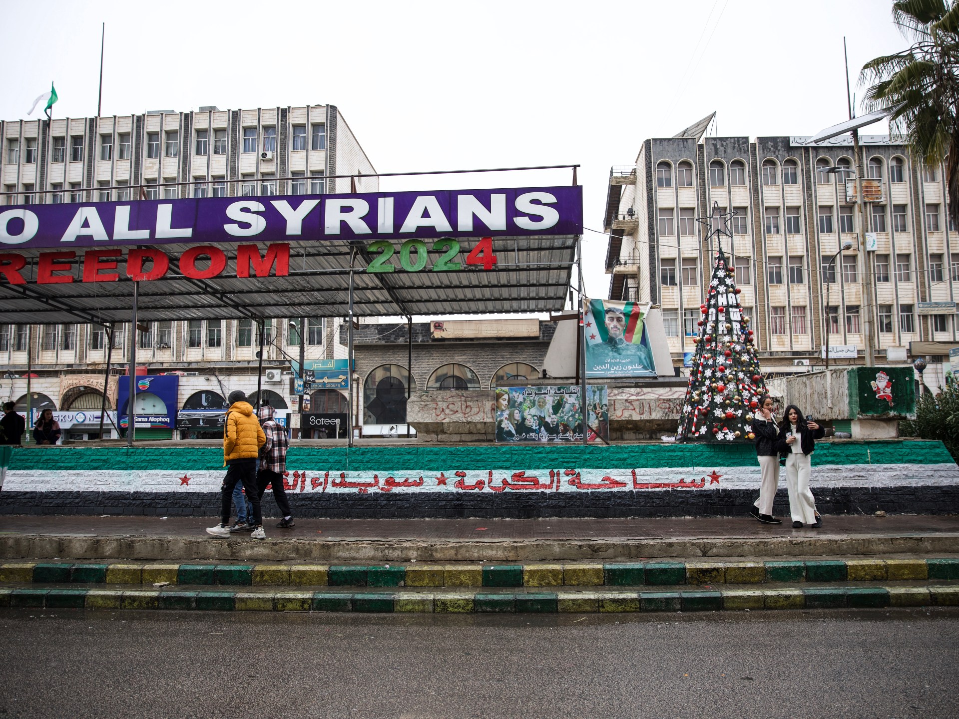 Syria in 2024: A year that changed everything in a war-torn nation | Syria’s War