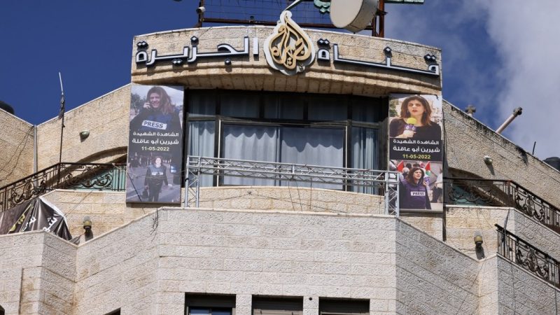 ‘Crime against journalism’: Gaza Journalists decry PA’s Al Jazeera ban | Israel-Palestine conflict News