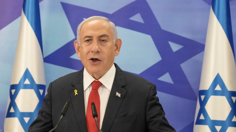 Netanyahu says Gaza ceasefire won’t start until Hamas gives captives’ list | Israel-Palestine conflict News