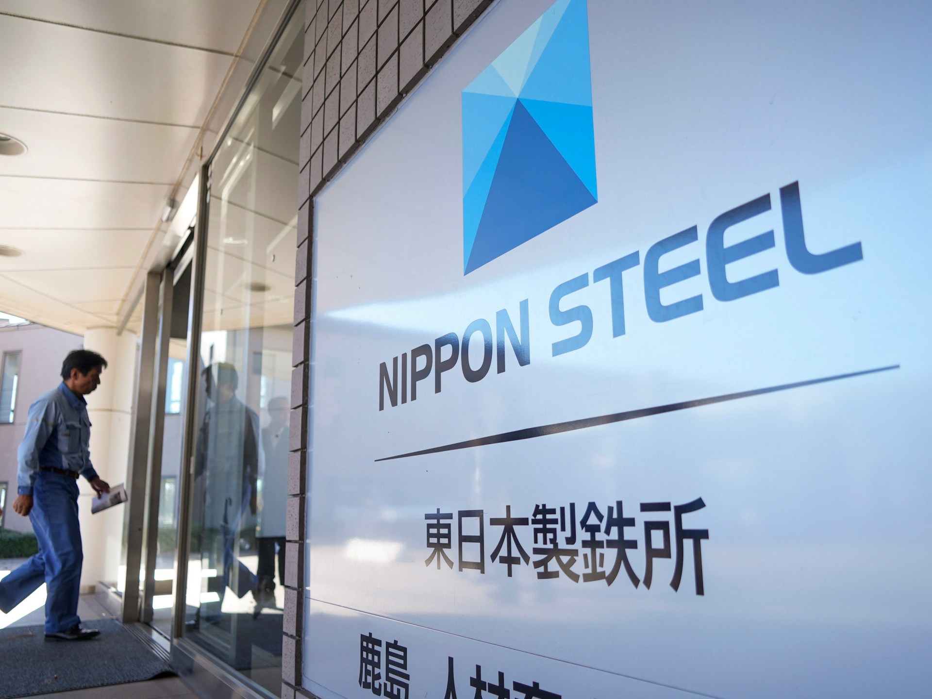 US Steel, Nippon sue Biden administration over decision to block merger | Business and Economy News