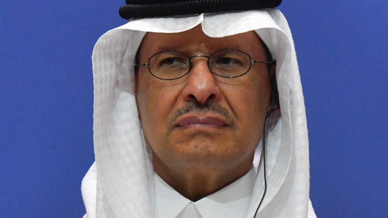 Saudi Arabia announces plans to enrich and sell uranium | Nuclear Energy News