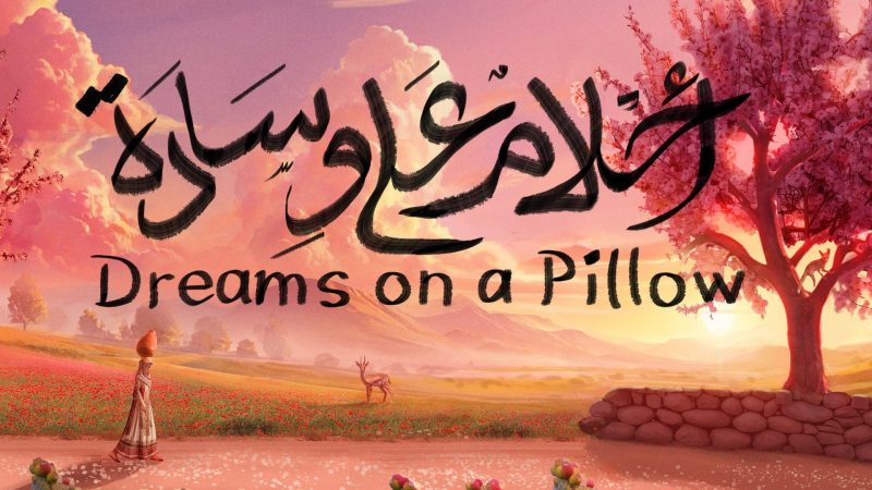 What is ‘Dreams on a Pillow’, the Palestinian game about the Nakba? | Al-Nakba News